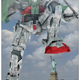 Image for article titled 115 More Pieces of Amazing Iranian Technology Created with Photoshop